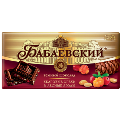 Шоколад «Бабаевский» Бокситогорск Ленинградская область